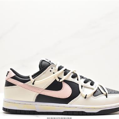 Nike SB Dunk Low」Green/Beige「綁繩解構風 系列低幫休閑運動滑板板鞋