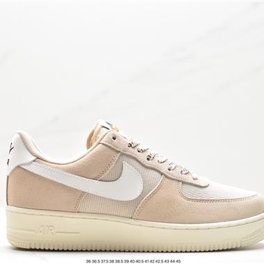Nike Air Force 1 Low  空軍一號低幫百搭休閑運動板鞋