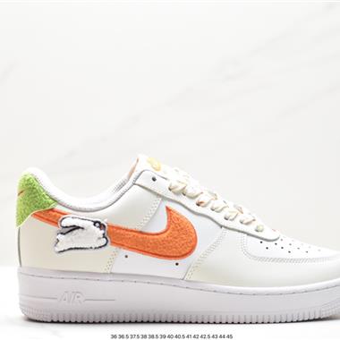 Nike Air Force 1 Low  空軍一號低幫百搭休閑運動板鞋