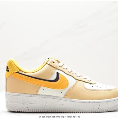 Nike Air Force 1 Low  空軍一號低幫百搭休閑運動板鞋
