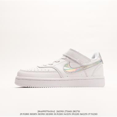 Nike Air Force 1 Low 空軍一號低幫百搭休閑運動板鞋