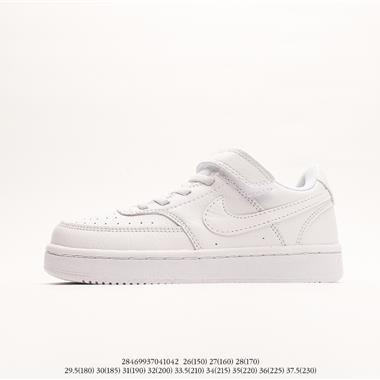 Nike Air Force 1 Low 空軍一號低幫百搭休閑運動板鞋