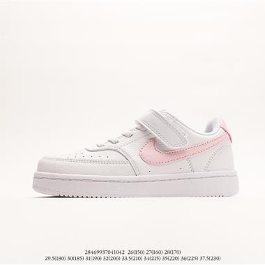 Nike Air Force 1 Low 空軍一號低幫百搭休閑運動板鞋