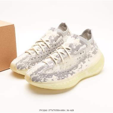 Adidas originals Yeezy Boost 380 百搭輕便爆米花中底休閑運動襪子慢跑鞋