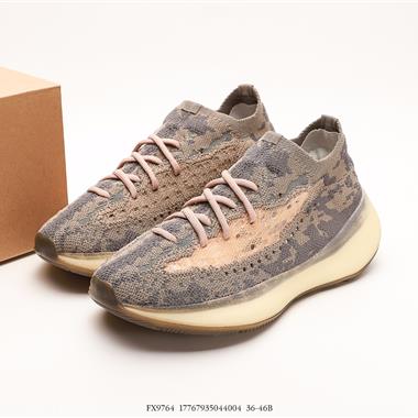 Adidas originals Yeezy Boost 380 百搭輕便爆米花中底休閑運動襪子慢跑鞋