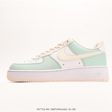 Nike  Air Force 1 Low 空軍一號低幫百搭休閑運動板鞋