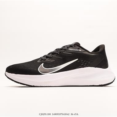 Nike Air Zoom STRUCTURE 7X 8登月跑鞋超輕跑步鞋