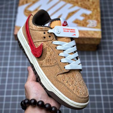 NIKE SB Dunk Low 