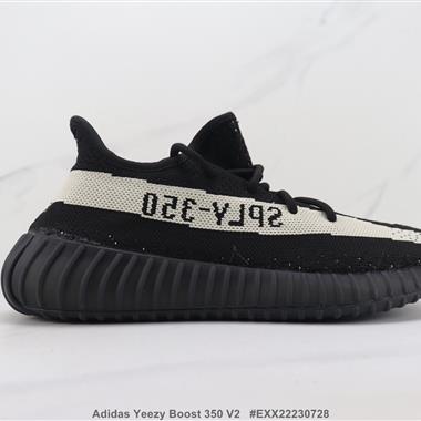 Adidas Yeezy Boost 350 V2 三葉草爆米花椰子跑步鞋 