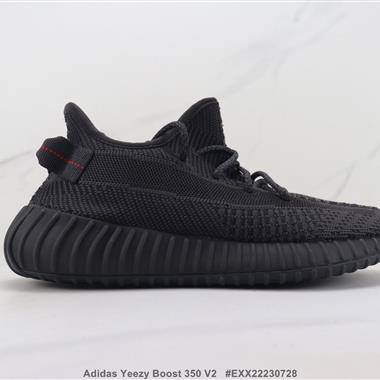 Adidas Yeezy Boost 350 V2 三葉草爆米花椰子跑步鞋 