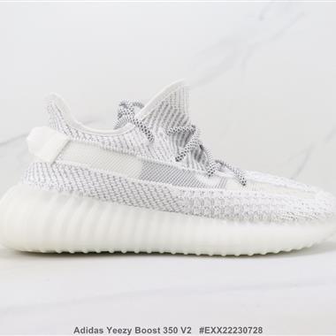 Adidas Yeezy Boost 350 V2 三葉草爆米花椰子跑步鞋 