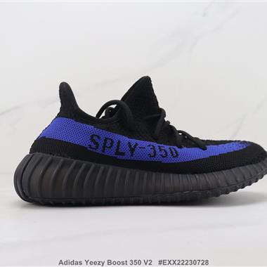 Adidas Yeezy Boost 350 V2 三葉草爆米花椰子跑步鞋 