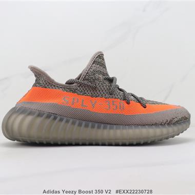 Adidas Yeezy Boost 350 V2 三葉草爆米花椰子跑步鞋 