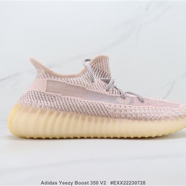 Adidas Yeezy Boost 350 V2 三葉草爆米花椰子跑步鞋 