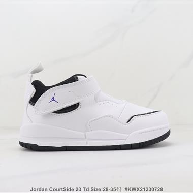 Nike Jordan CourtSide 23 Td 喬丹氣墊緩震童鞋