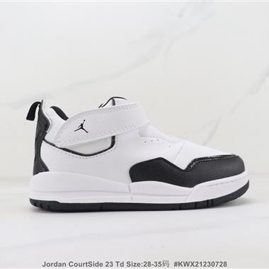 Nike Jordan CourtSide 23 Td 喬丹氣墊緩震童鞋