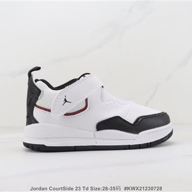 Nike Jordan CourtSide 23 Td 喬丹氣墊緩震童鞋