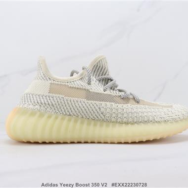 Adidas Yeezy Boost 350 V2 三葉草爆米花椰子跑步鞋 