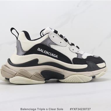 Balenciaga Triple s Clear Sole 巴黎世家厚底休閑老爹鞋