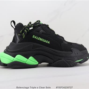 Balenciaga Triple s Clear Sole 巴黎世家厚底休閑老爹鞋