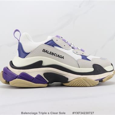 Balenciaga Triple s Clear Sole 巴黎世家厚底休閑老爹鞋