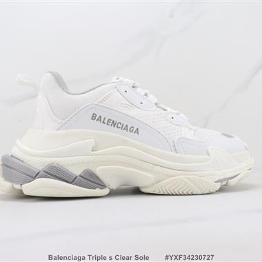 Balenciaga Triple s Clear Sole 巴黎世家厚底休閑老爹鞋