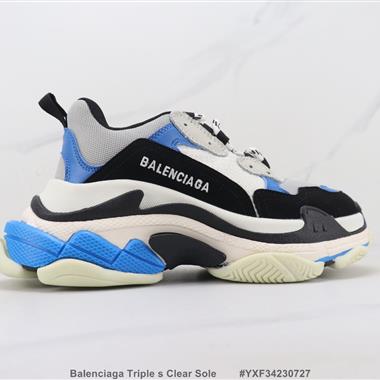 Balenciaga Triple s Clear Sole 巴黎世家厚底休閑老爹鞋