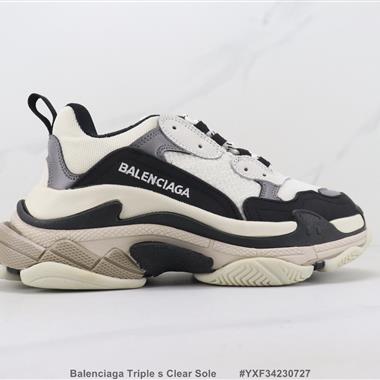 Balenciaga Triple s Clear Sole 巴黎世家厚底休閑老爹鞋