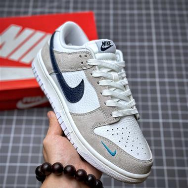 Nike SB Zoom Dunk Low 板鞋