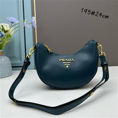 PRADA   2023新款女生時尚休閒包 尺寸：24×15×8CM