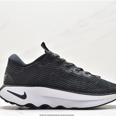 Nike Cushlon3.0
