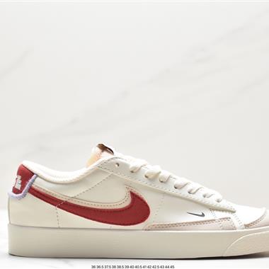 Nike Blazer Low ‘77 SE