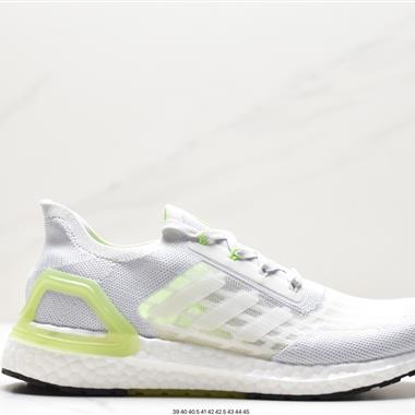 Adidas Ultra Boost 超彈力爆米花中底 聯名休閑跑步鞋