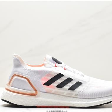 Adidas Ultra Boost 超彈力爆米花中底 聯名休閑跑步鞋