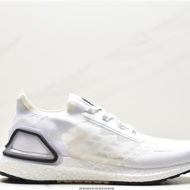 Adidas Ultra Boost 超彈力爆米花中底 聯名休閑跑步鞋