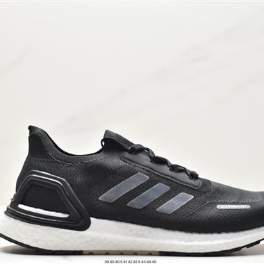 Adidas Ultra Boost 超彈力爆米花中底 聯名休閑跑步鞋