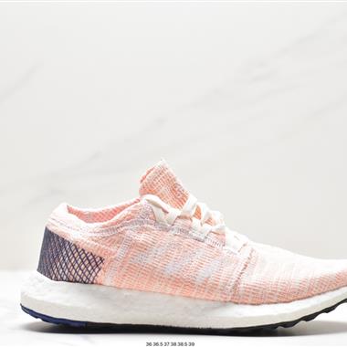 Adidas Pure Boost GO LTD 爆米花緩震跑鞋