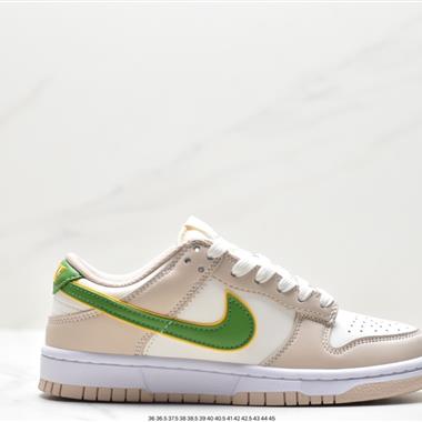 Nike SB Zoom Dunk Low 板鞋 