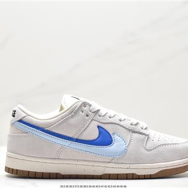 Nike Dunk Low SE “85”