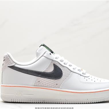Nike Air Force 1 Low  空軍一號低幫百搭休閑運動板鞋