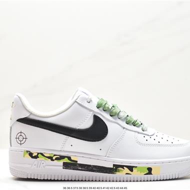 Nike Air Force 1 Low  空軍一號低幫百搭休閑運動板鞋