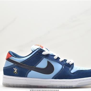 Nike SB Zoom Dunk Low 板鞋 