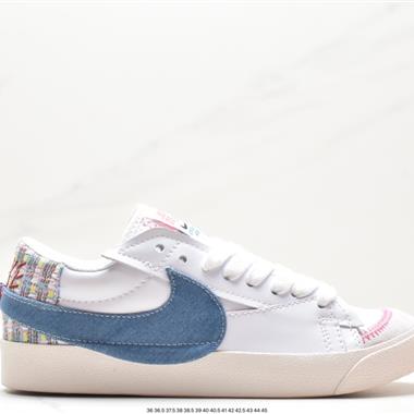 Nike Blazer Low'77 Jumbo 經典百搭低幫開拓者休閑運動板鞋 