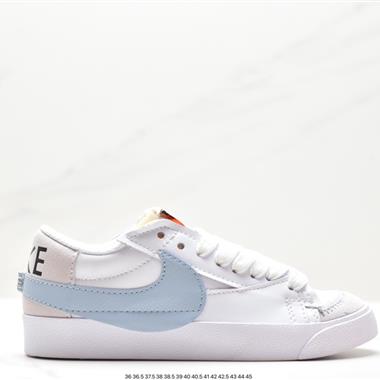 Nike Blazer Low'77 Jumbo 經典百搭低幫開拓者休閑運動板鞋 