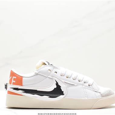 Nike Blazer Low'77 Jumbo 經典百搭低幫開拓者休閑運動板鞋 