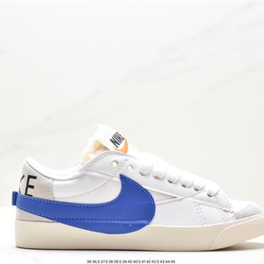 Nike Blazer Low'77 Jumbo 經典百搭低幫開拓者休閑運動板鞋 