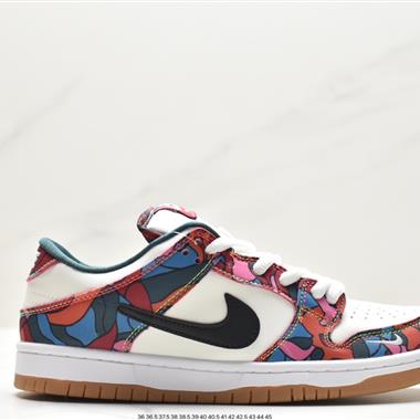 Nike SB Zoom Dunk Low 板鞋 