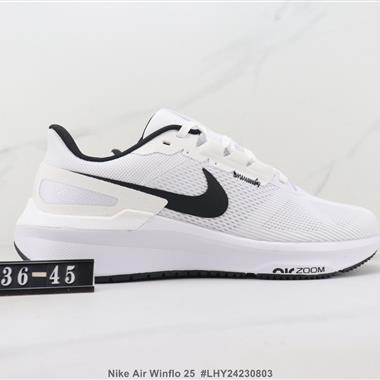 Nike Air Winflo 25 登月25代減震跑步鞋