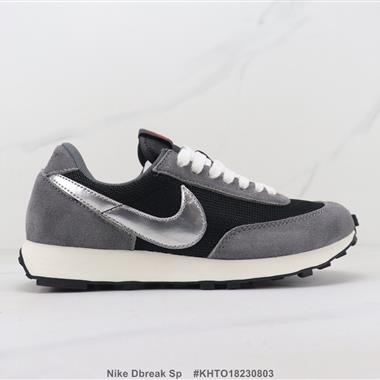 Nike Dbreak Sp 華夫復古休閑跑步鞋 