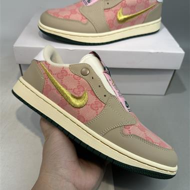 Nike Air Jordan 1 Low Slip 